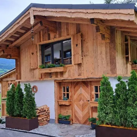 Chalet-kitzalpen 3* ホラースバッハ・イム・ピンツガウ